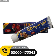 UD Cream