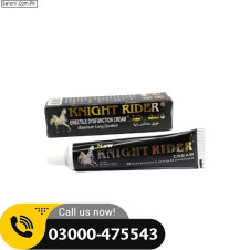 Knight Rider Cream